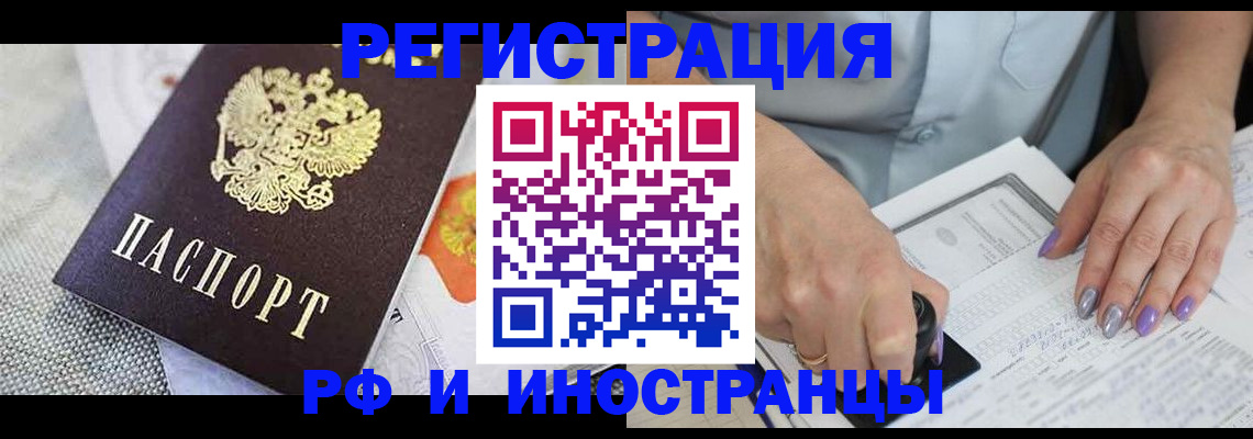 форма 3 в Гусеве